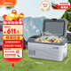 美的（Midea）車(chē)載冰箱壓縮機冰箱制冷車(chē)家兩用抗震防顛簸冷藏冷凍精準控溫11L