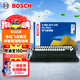 博世（BOSCH）汽車(chē)空氣濾芯濾清器3195本田飛度鋒范繽智哥瑞競瑞XRV/豐田威馳FS