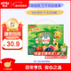 亨氏（Heinz）寶寶嬰兒輔食水果蘋(píng)果香芒香蕉黑加侖無(wú)添加果汁泥禮盒 720g