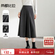尚都比拉冬季時(shí)尚通勤金屬扣點(diǎn)綴垂感壓褶半身裙A字百褶裙