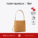 Tory Burch 湯麗柏琦【新年禮物】 MCGRAW單肩變形水桶包女包TB 158499 提拉米蘇色 227 OS