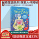 英文原版 Usborne See Inside Your Body 看里面系列 探索人體揭秘 紙板翻翻書(shū) 大開(kāi)本 尤斯伯恩 兒童科普認知繪本 綠山墻