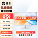 惠普顯示器 527sf 27英寸100Hz IPS顯示器 HDMI 低藍光不閃 超薄機身 廣色域99%sRGB 商務(wù)辦公家用 527sf 27英寸背面黑色機身 液晶臺式電腦顯示屏幕