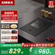 AMKA嵌入式電磁爐單灶白色電陶爐爆炒內嵌鑲嵌隱藏式猛火炒菜家用小型大功率單爐智能節能超薄島臺 電磁爐2200w【瓷沙·黑】豎款