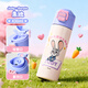 迪士尼（disney）兒童保溫杯小學(xué)生幼兒園上學(xué)專(zhuān)用吸管水杯水壺便攜雙飲口跨年禮物