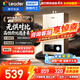海爾（Haier）出品Leader系列12升一廚一衛燃氣熱水器天然氣家用恒溫節能安全耐用變頻風(fēng)機熱水器上門(mén)安裝 12L 【LVS】高性?xún)r(jià)比持續霸榜金榜TOP 主推款