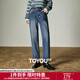 初語(yǔ)修型牛仔 牛仔褲女2025冬季新款抓絨保暖法棍褲中低腰九分褲 中藍色 28