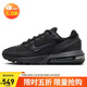 耐克NIKE休閑鞋女氣墊AIR MAX PULSE運動(dòng)鞋FD6409-003黑35.5