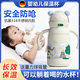 卡馳慕寧德國嬰兒保溫杯小月齡寶寶防嗆學(xué)飲杯吸管水杯一歲以上幼兒園水壺 鉑爾粉【吸管杯】+鴨嘴蓋+背帶 280ml