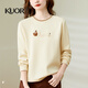 KUOR輕奢高端衛衣女2025年秋冬新款爆款加絨正肩上衣寬松百搭長(cháng)袖T衫 杏色 （加絨加厚） XL （120-132斤）
