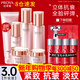 珀萊雅（PROYA）抗皺提拉套裝護膚品化妝品水乳套裝護膚禮盒官方旗艦款 9:【六件套】+抗皺中樣一套