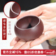 名壺秋月 宜興紫砂小口杯 口杯 紫朱泥扁西施配套口品茗杯紫砂杯 單個(gè)