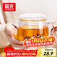 富光花茶杯 男女士茶水分離杯子 雙層辦公泡茶玻璃杯帶把高硼硅水杯