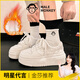 公猴真皮厚底小白鞋女春秋新款增高運動(dòng)休閑面包鞋學(xué)生板鞋克羅星 4WA3248/白色 37