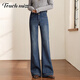 塔馳密司（touchmiss）不貼腿微喇牛仔褲女春秋季2025新款高腰復古顯瘦直筒喇叭長(cháng)褲 藍色-小個(gè)子單款 (160cm以下) 27