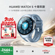 華為（HUAWEI）【咨詢(xún)享優(yōu)惠】華為WATCH 5手表運動(dòng)鴻蒙AI智能eSIM獨立通話(huà)血壓血糖風(fēng)險評估研究男女智能Pro 46MM藍色丨十周年款【送限定星辰禮盒】