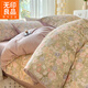 無(wú)印良品原棉磨毛床上四件套冬季加厚保暖被套床笠枕套被罩單人床單三件套 素然 【加厚磨毛 親膚裸睡】 1.8m 床單款 四件套200*230cm