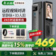 志高全自動(dòng)智能門(mén)鎖密碼指紋家用防盜門(mén)電子入戶(hù)門(mén)帶監控大門(mén)可視 遠程視頻對講+掌靜脈+3D人臉