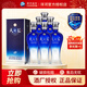 洋河 【春節送禮】藍色經(jīng)典 天之藍 整箱裝白酒 52度 375mL 6瓶
