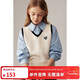 ELLE KIDS秋季女童法式經(jīng)典高智學(xué)院風(fēng)撞色邊v領(lǐng)百搭毛衣馬甲針織無(wú)袖背心