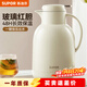 蘇泊爾（SUPOR）保溫壺家用玻璃內膽暖水壺大容量熱水瓶學(xué)生宿舍熱水壺保溫水壺 奶油白【防塵壺嘴】2L