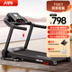 大學(xué)生跑步機家庭用可爬坡小型家用電動(dòng)走步機智能可折疊運動(dòng)健身器材 銀黑智能版/坡度調節/藍牙音響
