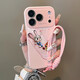 素洛適用蘋(píng)果17promax手機殼瘋狂動(dòng)物城朱迪尼克iPhone16pro創(chuàng  )意簡(jiǎn)約帶鏡頭膜15卡通可愛(ài)帶掛繩14防摔 【粉色條紋兔子狐貍】大視窗液態(tài)硅膠-粉色 馬卡龍淡 iPhone 17 Pro M