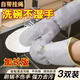 OEMG加長(cháng)款鋼絲洗碗手套神器冬季清潔家務(wù)廚房刷鍋碗雙面防水隔熱手套