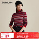兆君2025秋冬新款彩色條紋羊毛衫女高領(lǐng)長(cháng)袖針織衫休閑打底毛衣 番茄紅 XL
