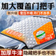 MOTCINO汽車(chē)前擋風(fēng)玻璃防凍罩防雪遮雪擋防霜冬天用車(chē)罩冬季加厚加棉車(chē)衣