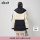 DZZIT地素中長(cháng)款羽絨服秋冬復古學(xué)院風(fēng)拼接環(huán)保皮草女 深藍 S