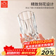 RCR意大利進(jìn)口水晶玻璃杯350ml*6只泡茶杯高檔高顏值透明水杯禮物