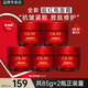 玉蘭油（OLAY）超紅瓶面霜信號勝肽專(zhuān)研5代大紅瓶抗皺緊致淡紋保濕滋潤老婆媽媽 5代信號肽面霜共85g