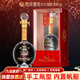 西鳳酒52度年份封藏金尊鳳香型白酒宴請過(guò)年貨節送禮單瓶盒裝純糧白酒