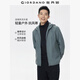 佐丹奴防風(fēng)夾克男2026年春新款戶(hù)外拉鏈風(fēng)衣寬松連帽外套01075749