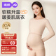 婧麒（JOYNCLEON）孕婦秋衣秋褲套裝保暖內衣秋冬產(chǎn)婦哺乳睡衣產(chǎn)后 黑XXL Jyz200500