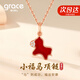 Grace Girl輕奢小馬項鏈女新款時(shí)尚莫桑石吊墜鎖骨鏈生日元旦新年禮物送女友 小福馬項鏈-本地倉