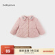 babylove【清倉】女寶寶夾棉外套秋冬季加厚保暖上衣棉服娃娃領(lǐng)刺繡外出服 藕荷粉 80