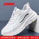 JASONWOOD男鞋真皮休閑皮鞋男士透氣輕便減震軟底運動(dòng)鞋戶(hù)外跑步鞋子 白色 42