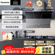 松下（Panasonic）油煙機家用側吸抽油煙機一級能效21m3大風(fēng)量大吸力FV-A621C61 單油煙機FV-A621C61