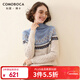 科蒙博卡秋冬半高領(lǐng)提花純羊絨衫女7針加厚毛衣絞花針織衫 米藍拼色 M