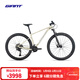捷安特（GIANT）新款XTC 800氣壓避震可鎖定前叉22速鋁合金油碟山地自行車(chē) 全消光淺石棕 27.5×18 M 建議168-180cm