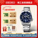 精工（SEIKO）5號系列日韓表 100米防水機械男士腕表 送男友 SRPD51K1 生日禮物