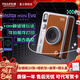 富士（FUJIFILM） instax mini EVO 一次成像立拍立得相機 使用3英寸相紙 EVO棕色組合【20張相紙+相機包+肩帶+鏡頭蓋】 官方標配