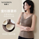 南極人（Nanjiren）保暖背心女蕾絲帶胸墊一體式無(wú)痕2025新款冬季發(fā)熱內衣打底衫0582 百搭灰 L 建議80-120斤