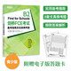 新東方 劍橋FCE考試備考指南及全真?？碱} 劍橋FCE考試劍橋通用英語FCE備考 對應(yīng)朗思B2