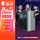 雷神（ThundeRobot）黑武士·獵刃 高性能游戲設計辦公商用臺式機電腦電競主機(i7-13650HX 32GD5 RTX4070S 1TSSD)水冷