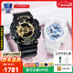 卡西歐（CASIO）情侶手表g-shock baby-g時(shí)尚運動(dòng)防水送男女友黑金款腕表節日禮物 GA-110GB&BA-110XBE黑白永恒