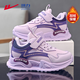 回力（Warrior）男童鞋子秋冬兒童運動(dòng)鞋加絨二棉女童棉鞋WZ(CL)-0852-1紫色36