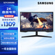 三星（SAMSUNG）27/32英寸 165Hz 2K 1000R 曲面 1ms HDR10 FreeSync 低藍光 玄龍騎士 電競顯示器 S27CG552EB